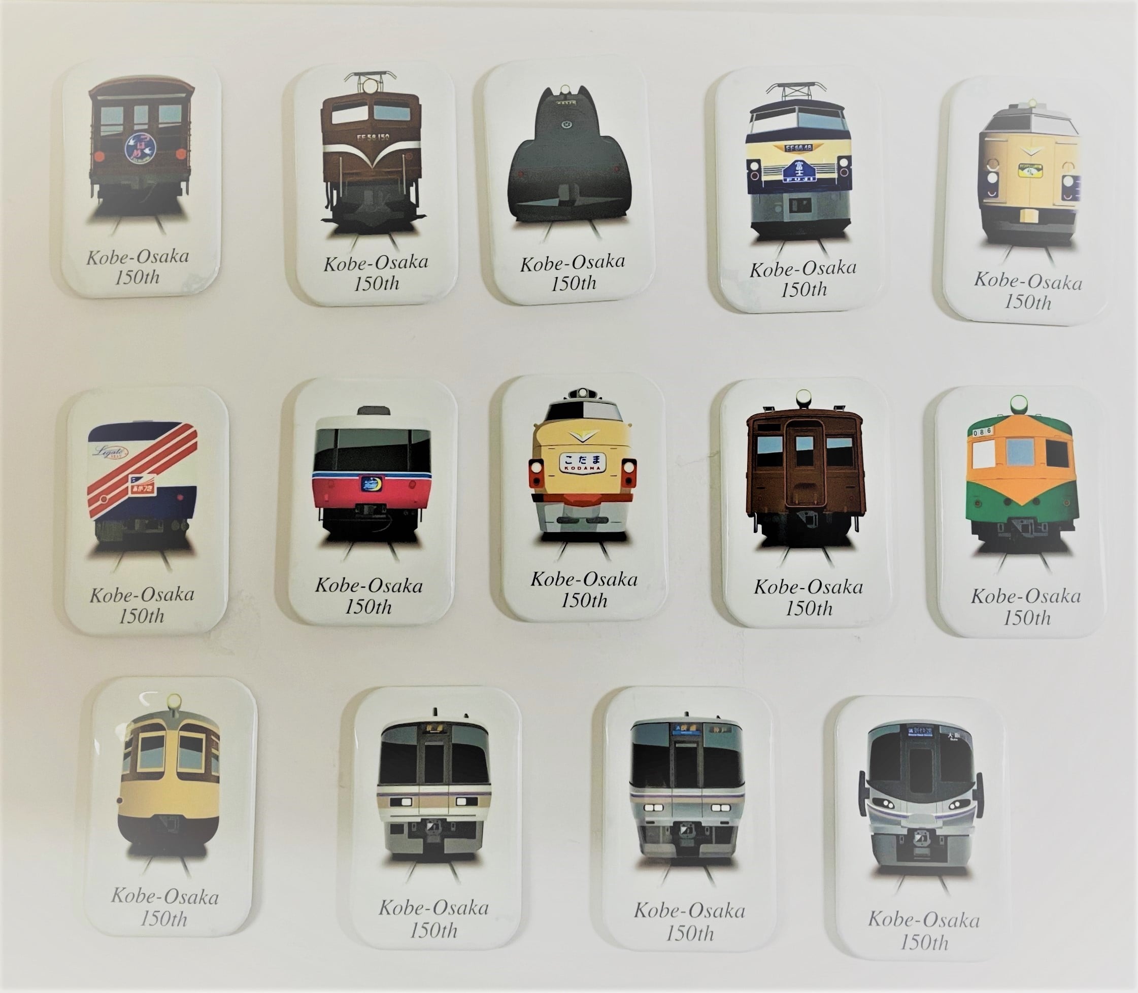 懐鉄」トレインマーク コレクションリングアクリルキーチェーン: 鉄道