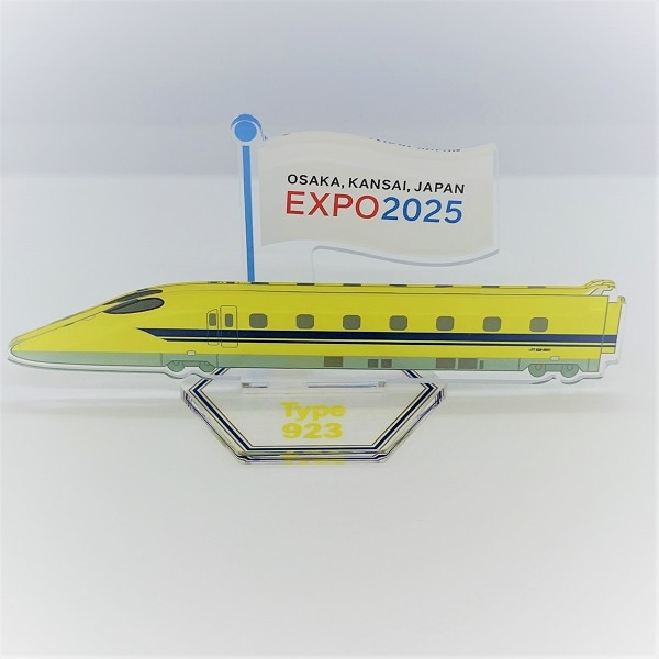 ドクターイエロー: (並び順：新着順)│DISCOVER WEST mall 【JR西日本