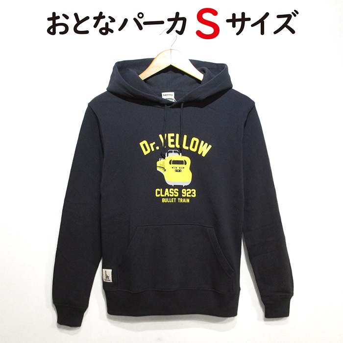 鉄道グッズ(並び順：商品コード)│DISCOVER WEST mall 【JR西日本公式