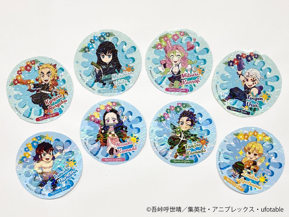 鬼舞辻無惨 コースター 特典 鬼滅の刃 京ノ御仕事 東映太秦映画