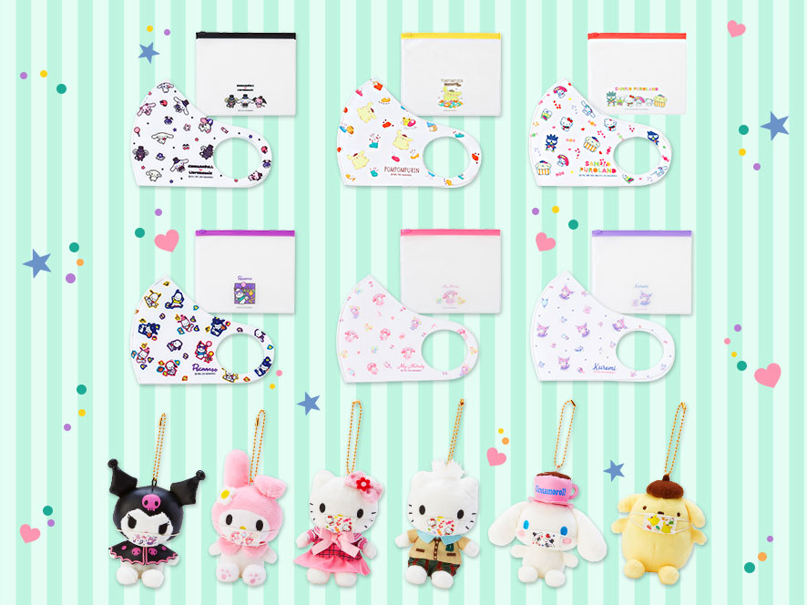 クロミたちとお揃いで楽しめる！サンリオピューロランド「マスク