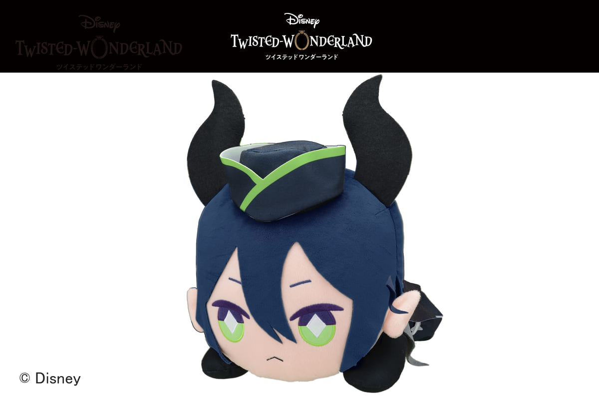 レオナ・ヴィル・イデア・マレウス！セガプライズ『ディズニー