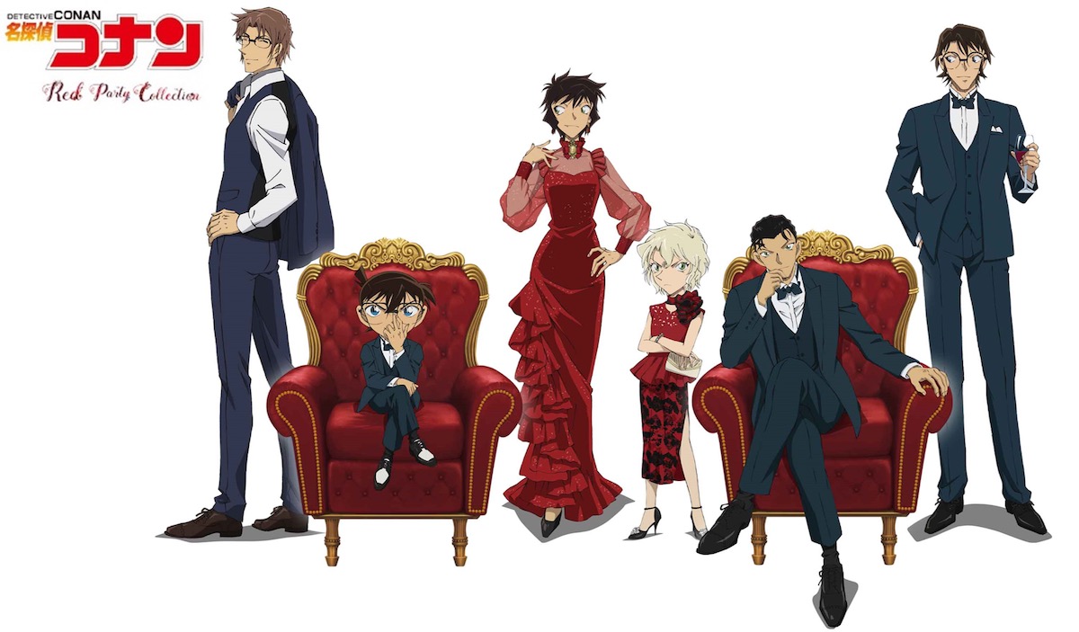 名探偵コナン 】 赤井秀一・毛利蘭・灰原哀・諸伏景光 セガラッキー