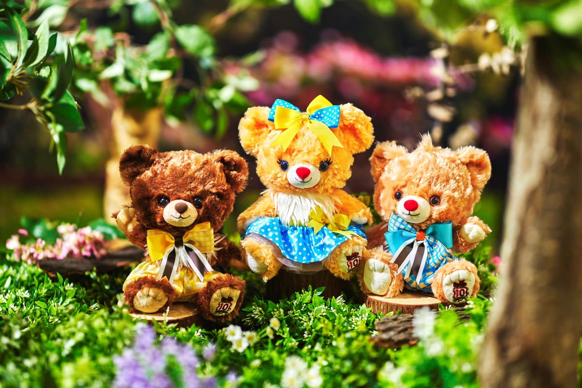 ぬいぐるみ ユニベアシティ ディズニー 小物入れ φ8x5 カボチャ