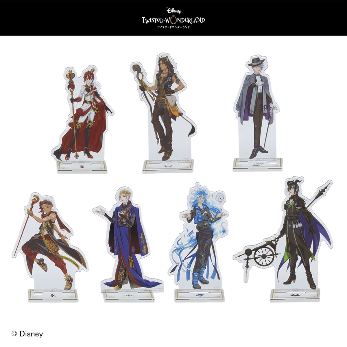 躍動感のあるアートがカッコイイ！セガプライズ『ディズニー