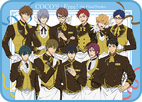 キミとココでつながるメドレーリレー」を開催！ココス×『劇場版Free