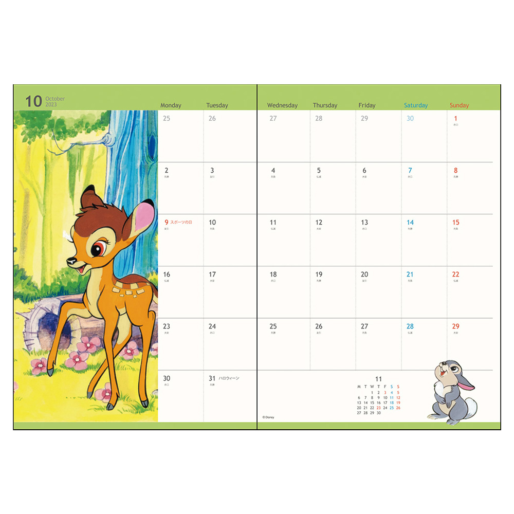 ディズニー レトロ メモ帳 ダンボ ピーターパンピノキオ バンビ マリー