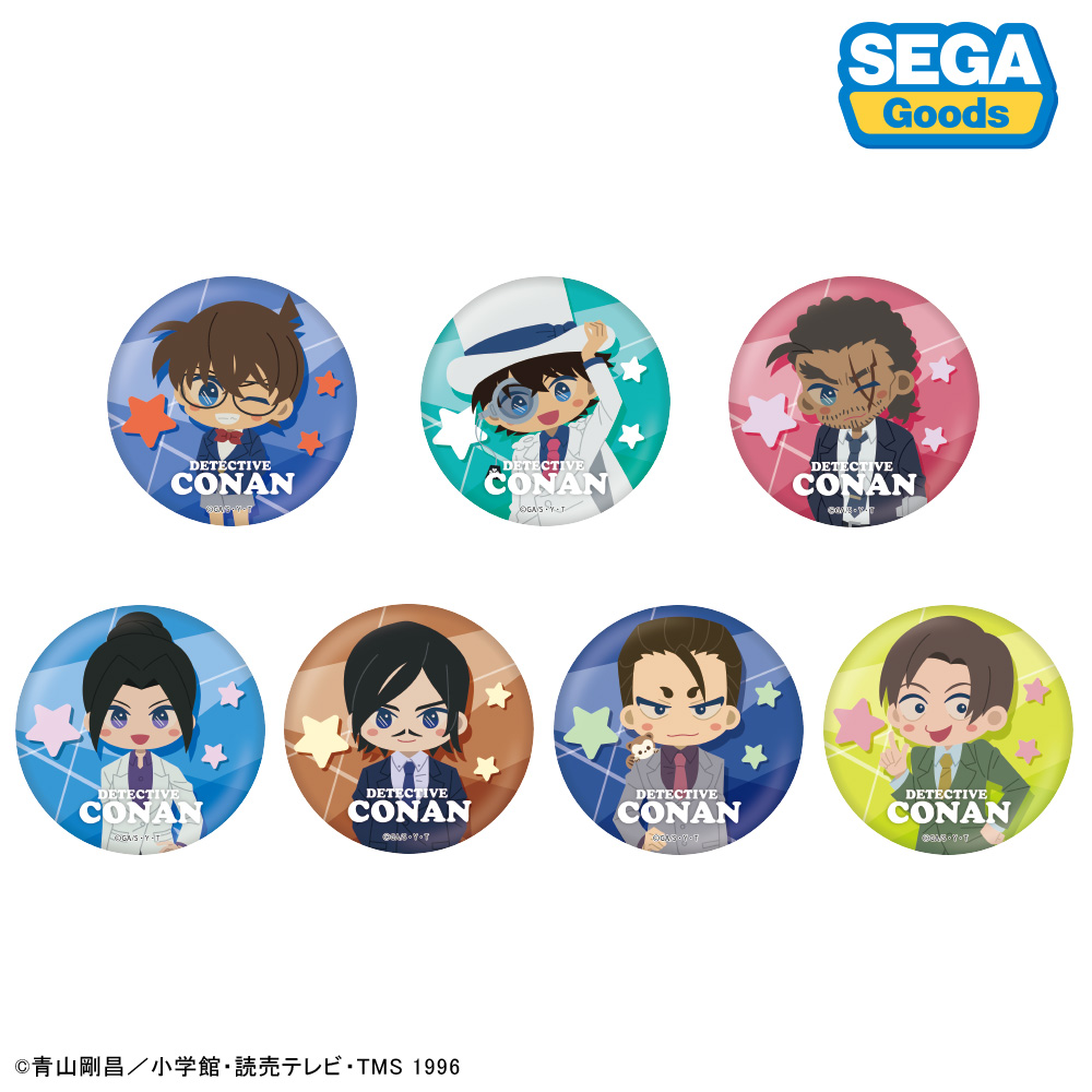 大和敢助や上原由衣などの警察キャラクター！セガ「名探偵コナン 缶