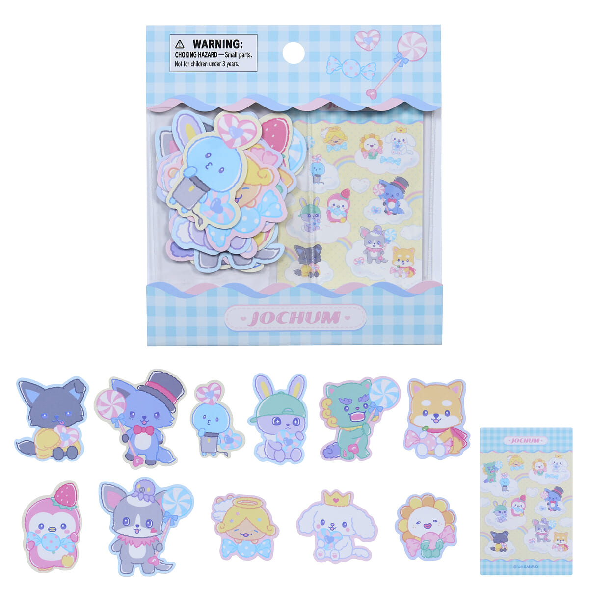 JO1共同開発の「JOCHUM」グッズ第3弾！サンリオ「ジェオチャム