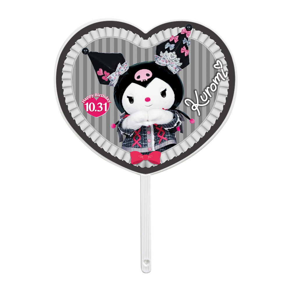 第3弾はクロミでまっクロに！サンリオピューロランド「My Melody