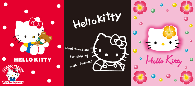 80年代・90年代の懐かしいデザイングッズ！サンリオ「ハローキティ 45