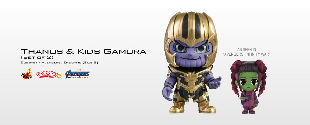 アベンジャーズ／エンドゲーム』エクスクルーシブ・ストア by ホット