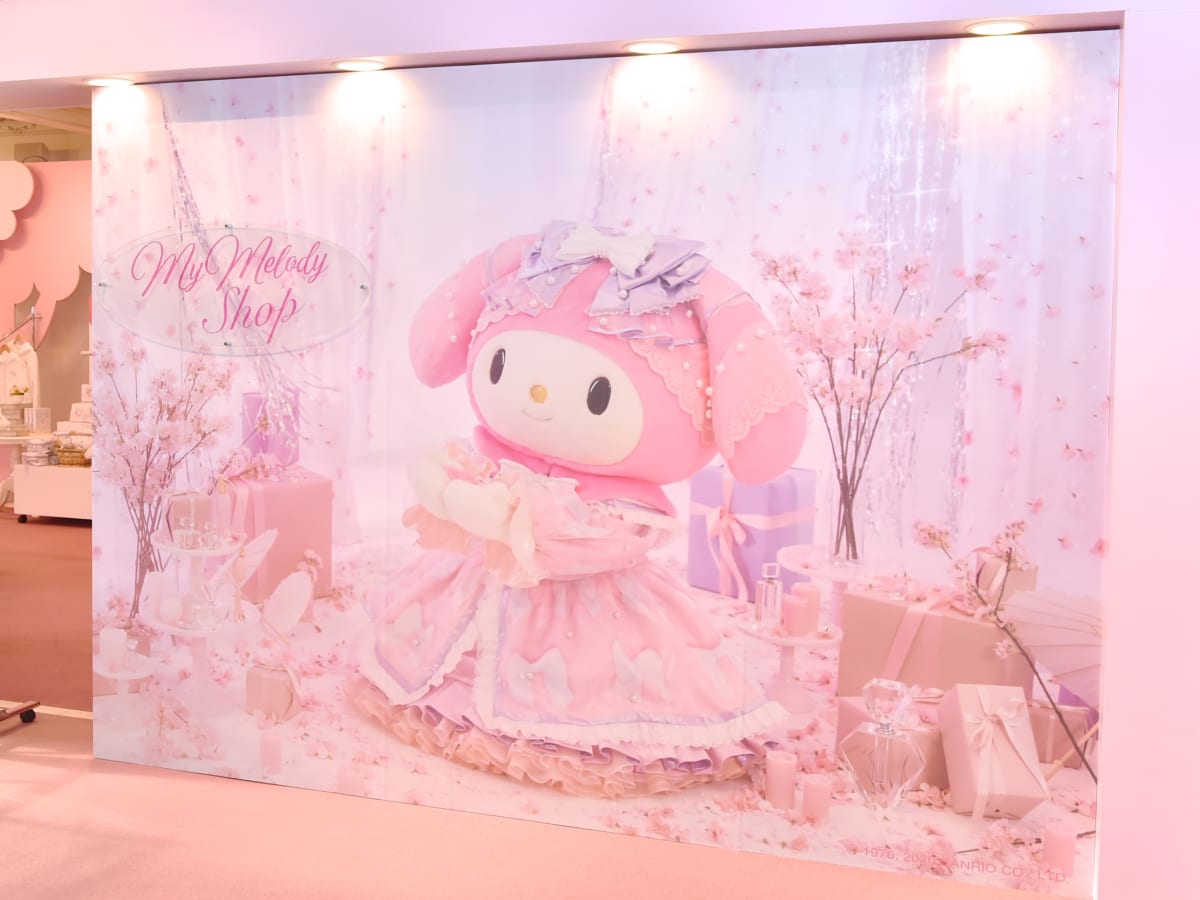 マイメロディ 45周年記念バースデードール 100体限定 マイメロディ