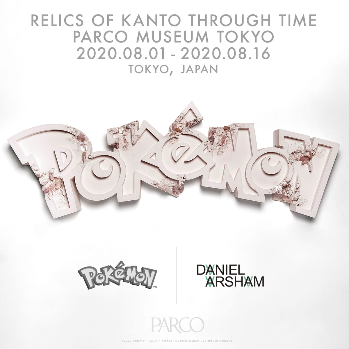 ダニエルアーシャム ポケモン ポスター Pokemonロゴ 展覧会オリジナル