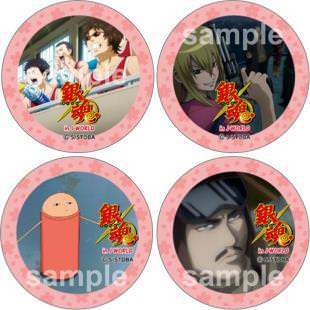 銀魂 ヤマザキ春のモブまつり ジャンプフェスタ クランチ 銀時 銀八 缶