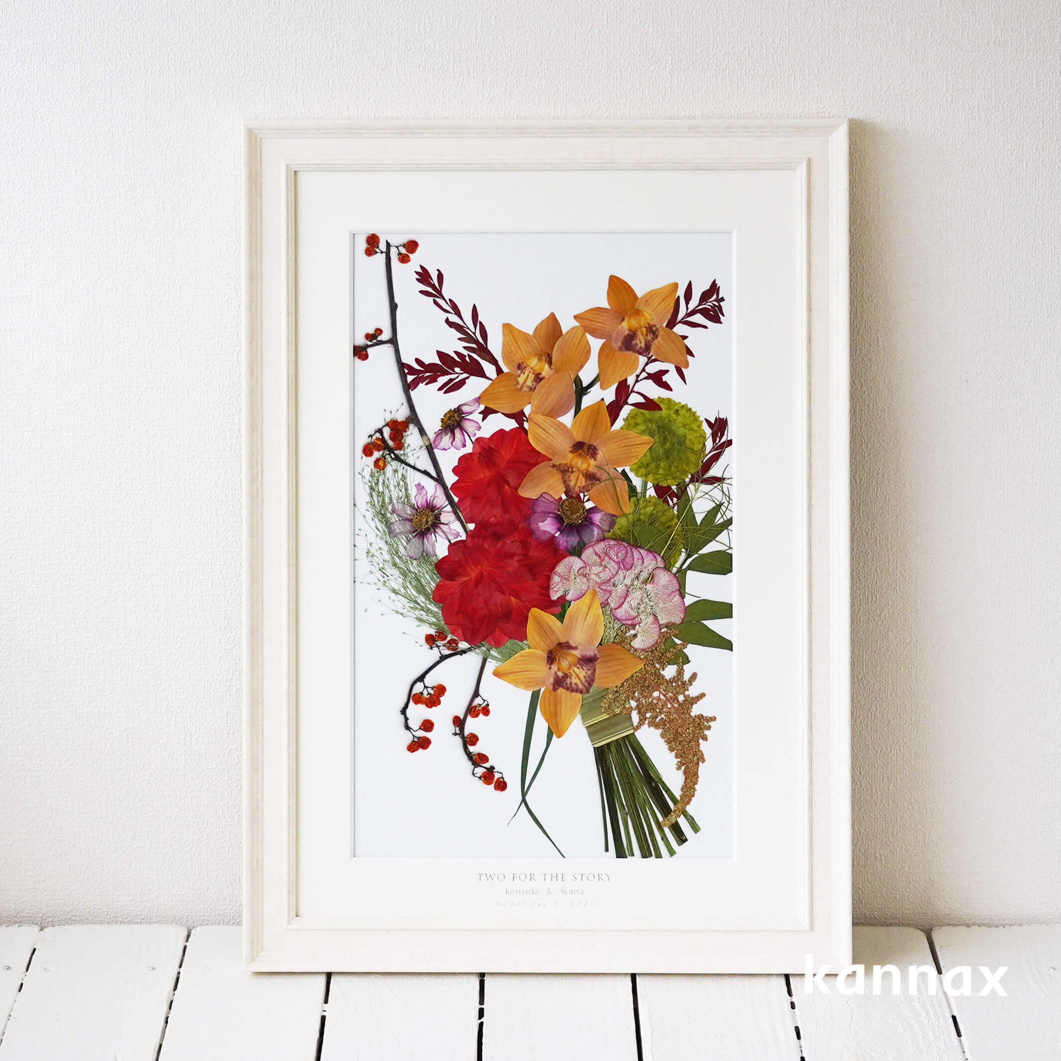 押し花のシナモン｜カナックス | カナックス kannax