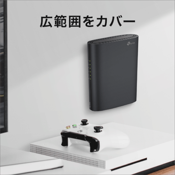 TP-LINK】AX1500 Wi-Fi 6ルーター Archer AX1500|e431（いいしざい