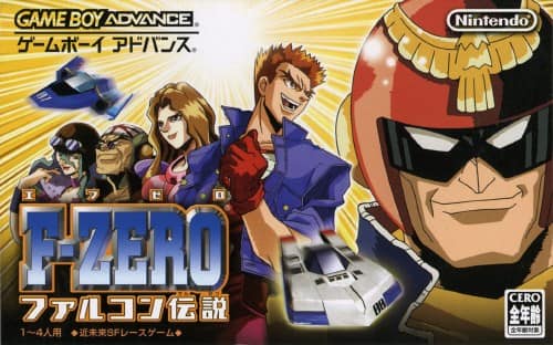 F-ZERO ファルコン伝説 カードダス 38セット 新品未使用 ゲオ公式通販