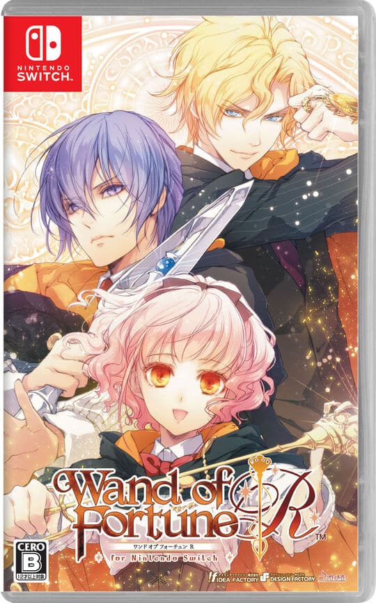 ゲオ公式通販サイト/ゲオオンラインストア【中古】ワンド オブ