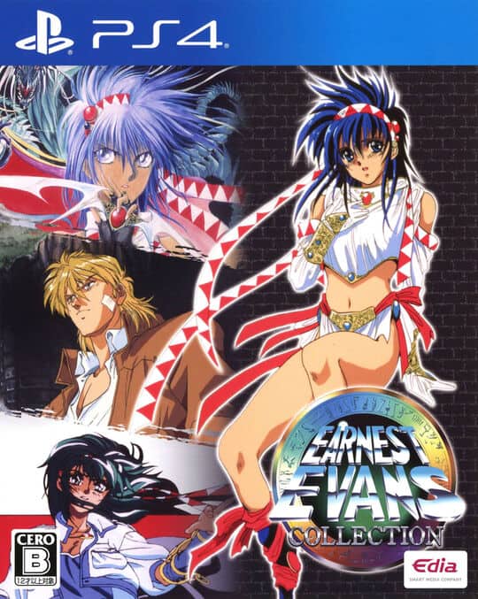 ゲオ公式通販サイト/ゲオオンラインストア【新品】ペルソナ3