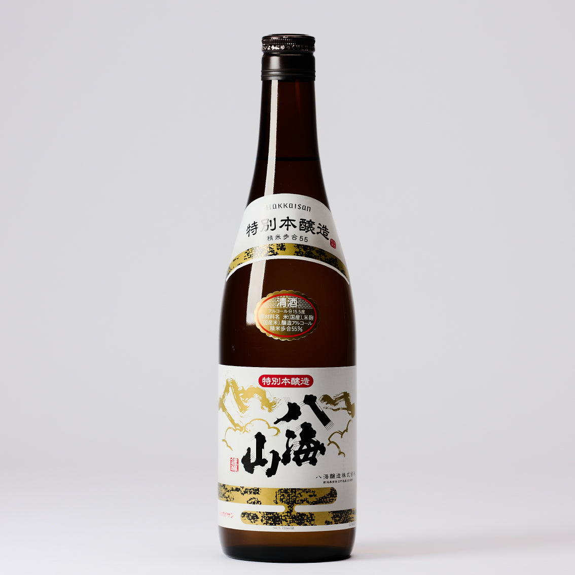 特別本醸造 八海山｜八海醸造｜八海山オンラインストア