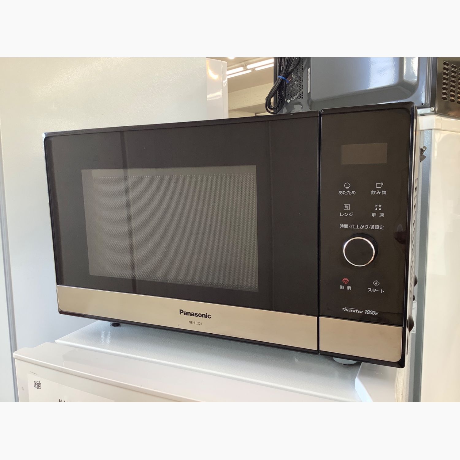 Panasonic オーブンレンジ 2020年製 NE-FL221-K ブラック パナソニック