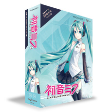 クリプトン | HATSUNE MIKU V3 BUNDLE（音楽ソフトウェア）