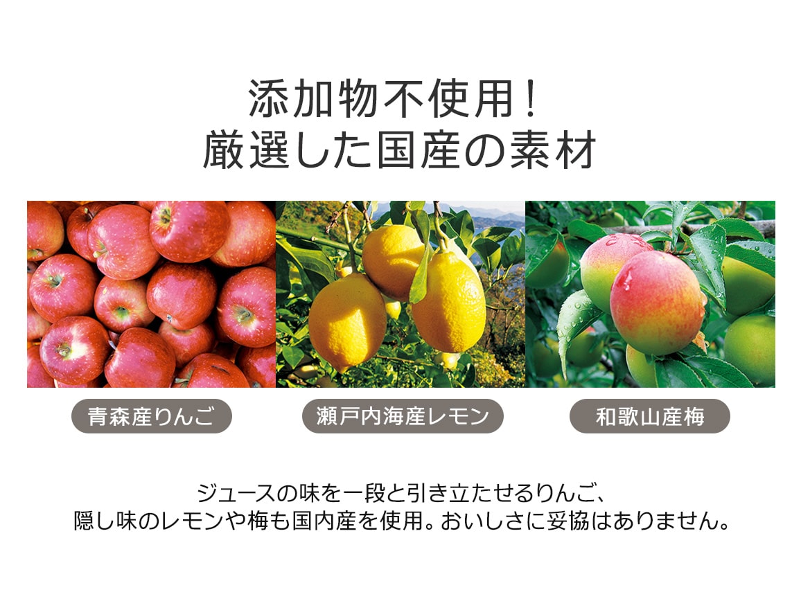 ハルメク 人参ジュース（ビン2本）: ｜ カタログ通販のハルメク