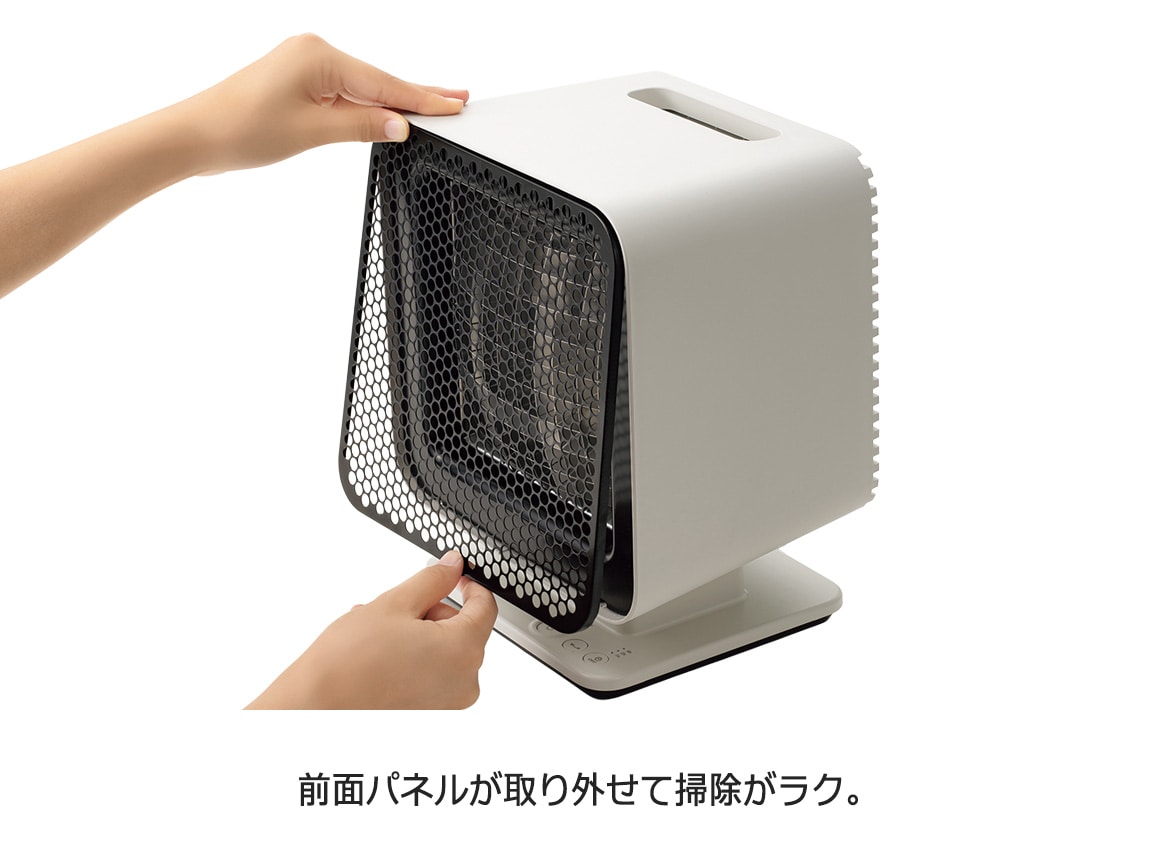 プラマイゼロ リフレクトヒーター 2（XHS-K311）2025年製／美品