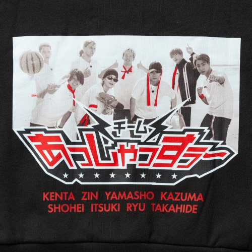 RUN!RUN!RAMPAGE X ジップアップパーカー/あっしゃっすぅ～ | TEAM HI