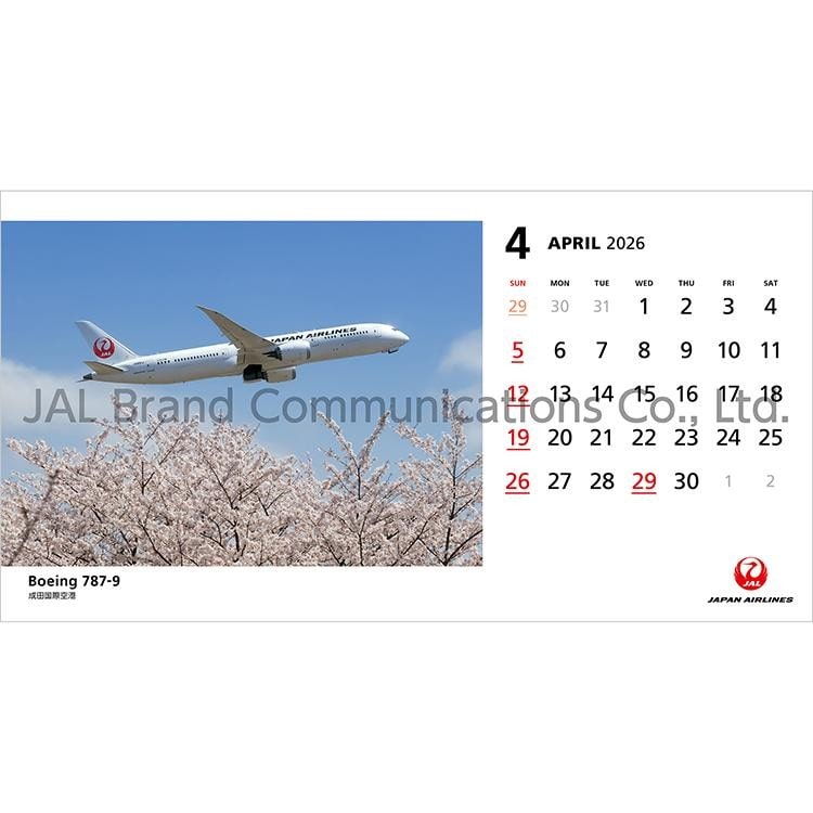 JAL FLEET 卓上判（日本語版）2026: JALショッピング｜JAL Mall