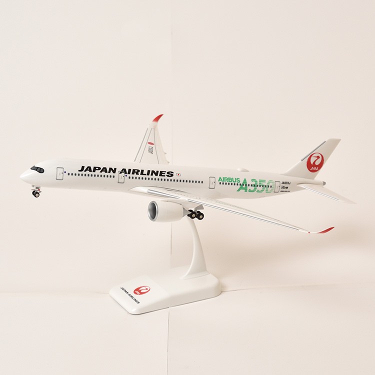 1/200 JAL A350-900 リミテッドプリントモデル JA03XJ 1⁄200 JAL A350