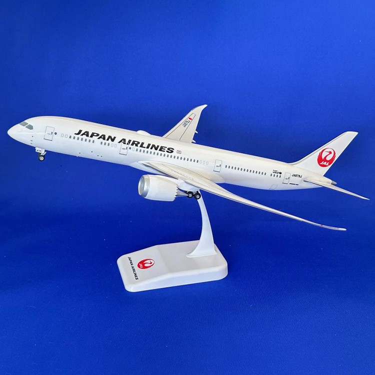 JAL 嵐ジェットハワイ塗装 B787-9 モデルプレーン 1/200スケール JAL