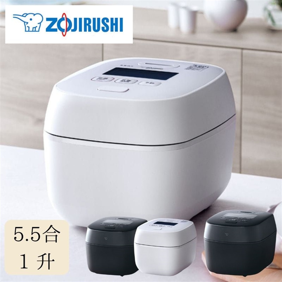 象印 炎舞炊き 圧力IH炊飯ジャー NW-PS10（5.5合） 2020年製 圧力IH