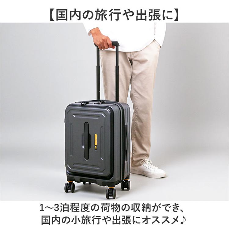 5LAKES&MT スーツケース 通販 キャリーケース キャリーバッグ 310-4010