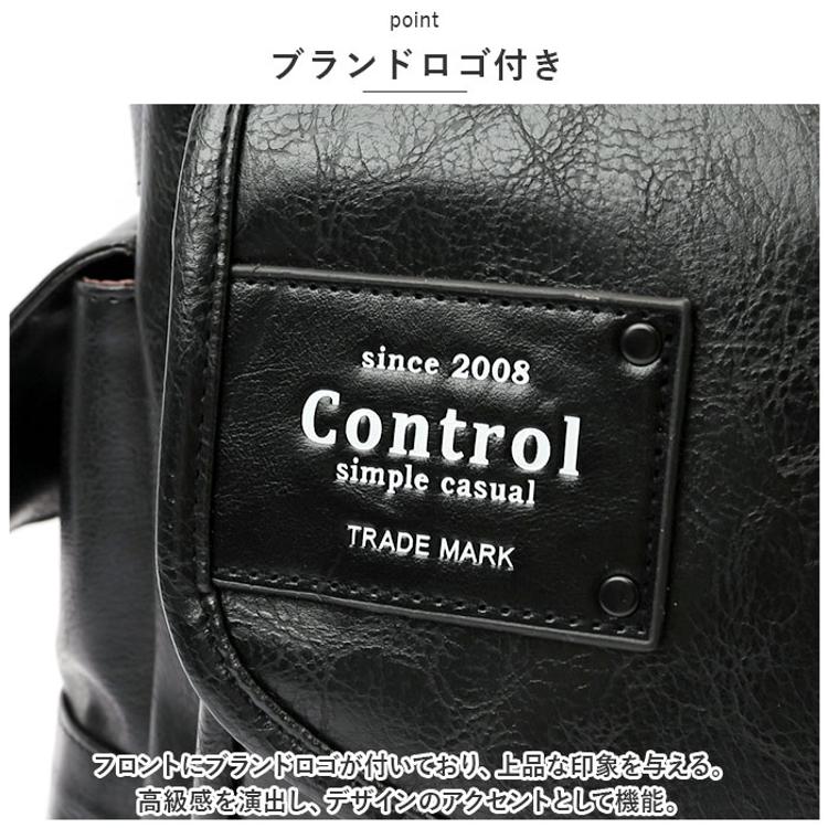 ブラックガーメントバッグ 大容量COACH