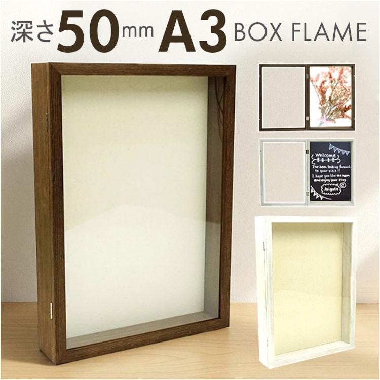 作品タイトル「理由」A3サイズ 写真作品 額付き 作品タイトル「理由