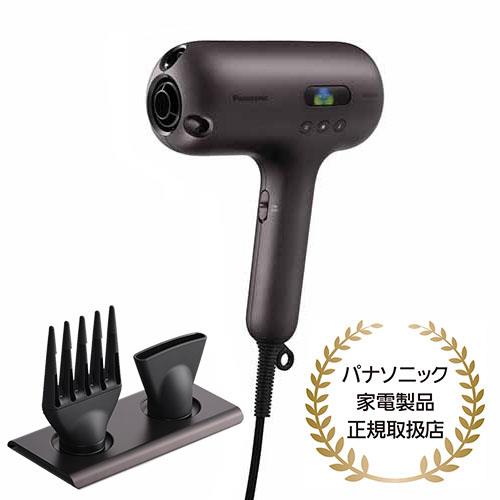 長期5年保証付】パナソニック(Panasonic) EH-NC80-Tヘアードライヤー