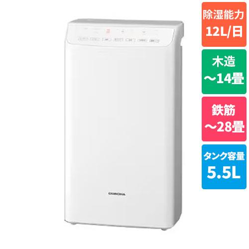 コロナ/衣類乾燥除湿機 CD-WH1222（12Lタイプ） コロナ CD-WH1222 価格