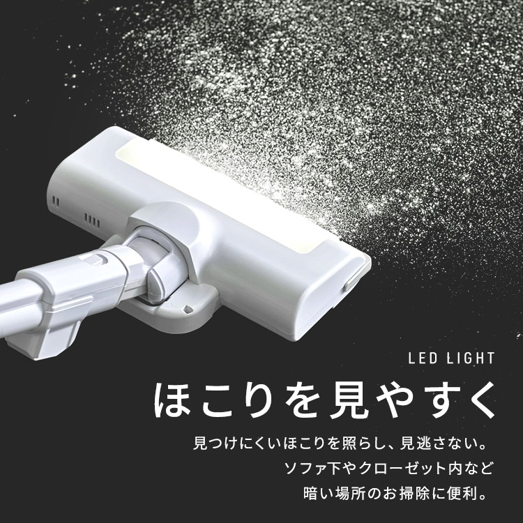 掃除機 コードレス サイクロン 自走式 軽量 充電スタンド付 SCD-122P-W