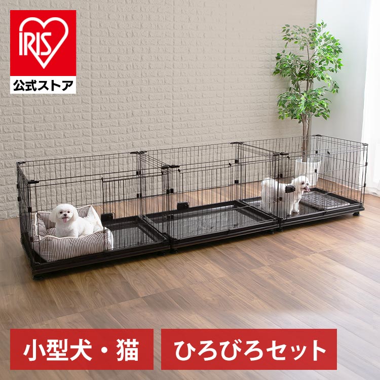 神奈川◇引取り希望 状態良好☆アイリスオーヤマ コンビネーション