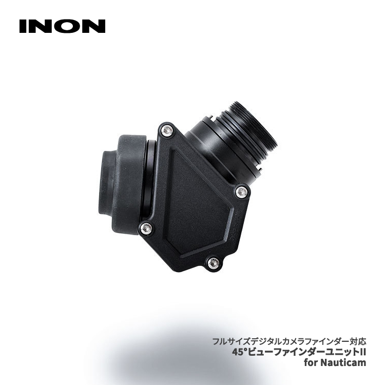 匿名配送希少♪】水中カメラINON X1ドームポートセット イノンX2使用可