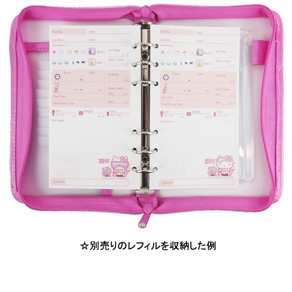 mic21ダイビングショップ[ サンリオ ] ハローキティ ログブック