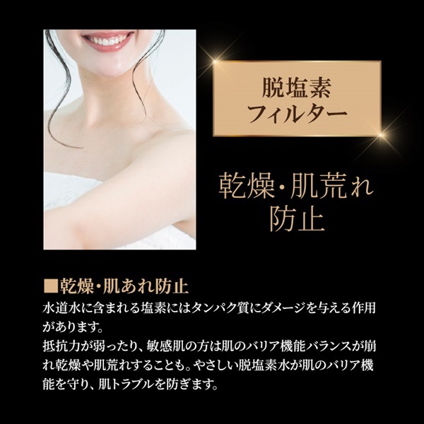 商品詳細ページ