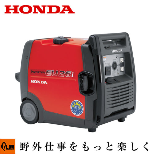 ボブ 発電機 HONDA EU26i 使用少なめ ECOモード 取扱説明書 EU26i