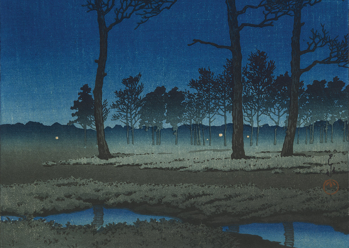 川瀬巴水 「冬の月 戸山ヶ原」昭和6年 木版画