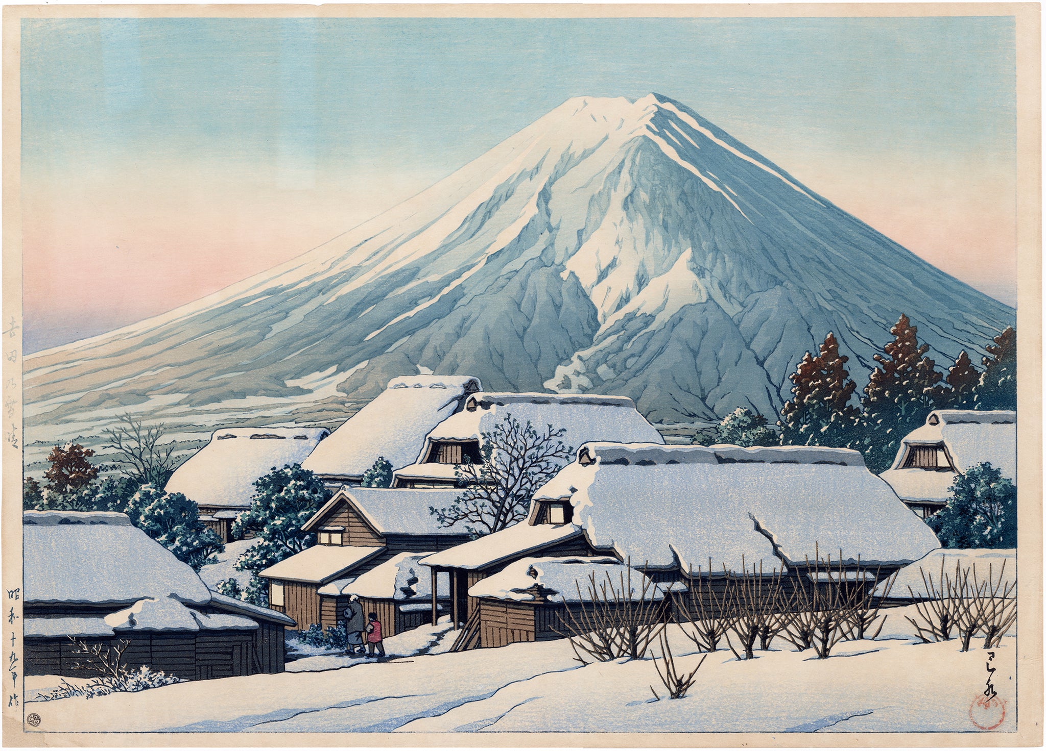 Hasui 巴水: Clearing After a Snowfall, Yoshida 吉田の雪晴 (Sold