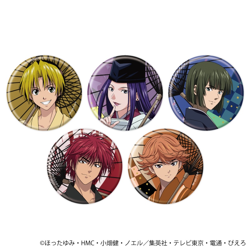 小畑健展 大阪会場オリジナル缶バッジ 限定グッズ 「ヒカルの碁」 小畑