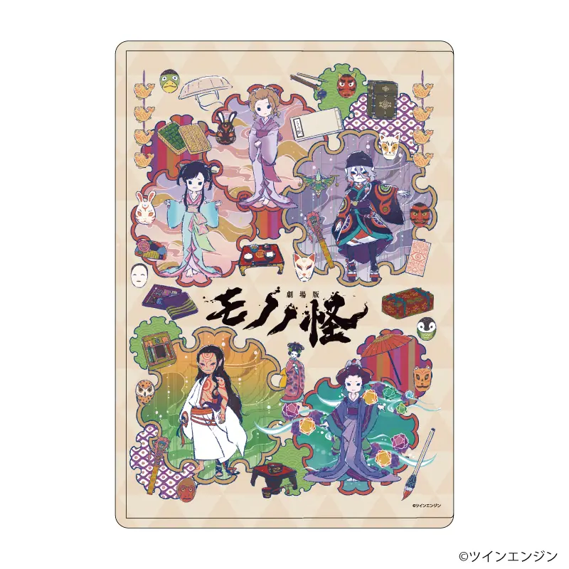 キャラクリアケース「劇場版 モノノ怪」01/集合デザイン(グラフアート