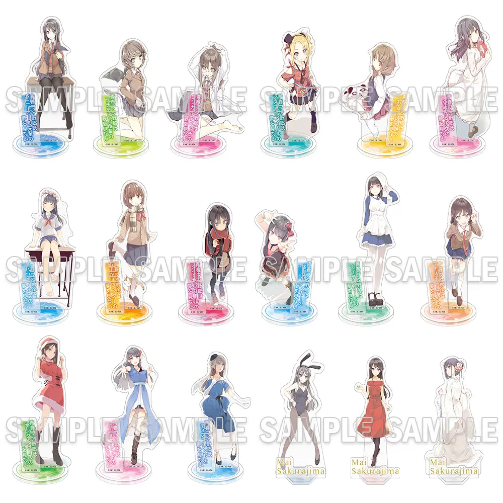 青春ブタ野郎シリーズ」オンリーショップが11月30日から開催！ 刊行10